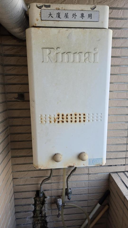 熱水器清洗案件圖片