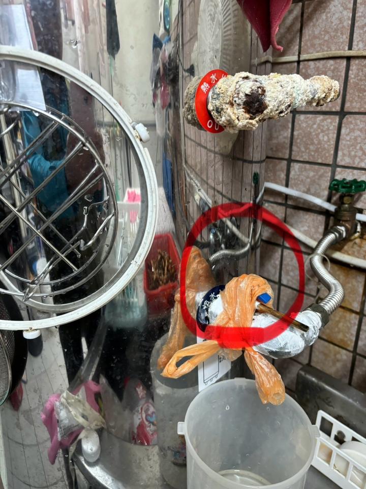 熱水器維修案件圖片