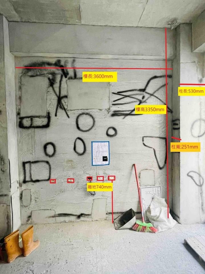 拆除工程案件圖片