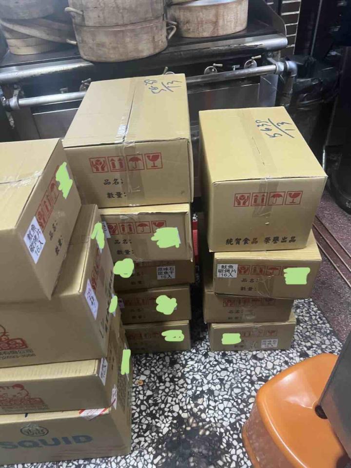 回頭車案件圖片