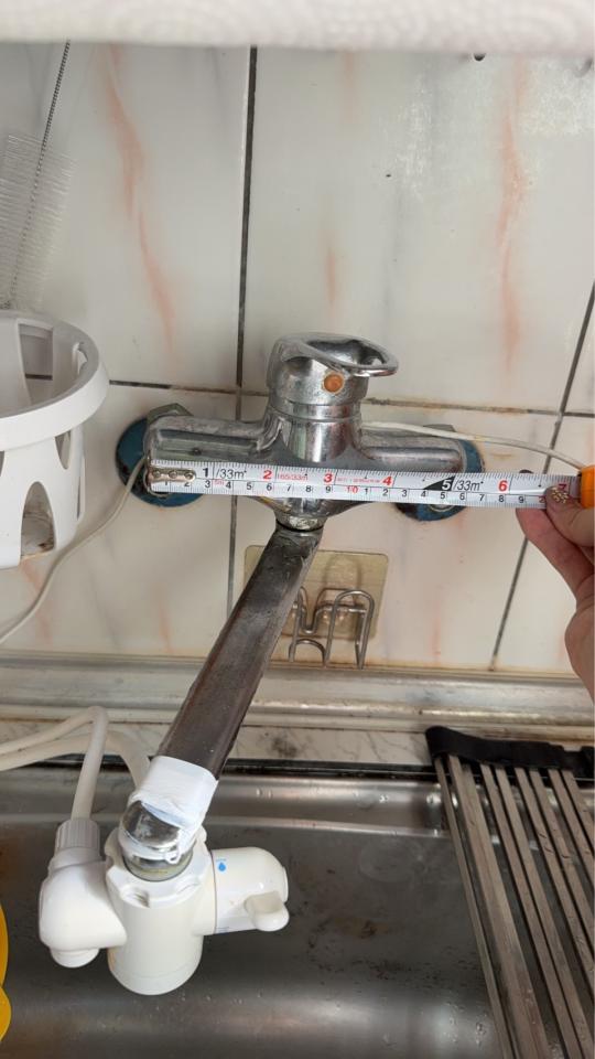 水電行案件圖片