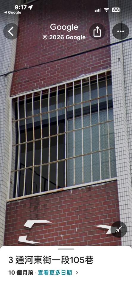 隔音窗案件圖片