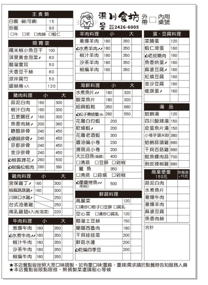 韓文翻譯案件圖片