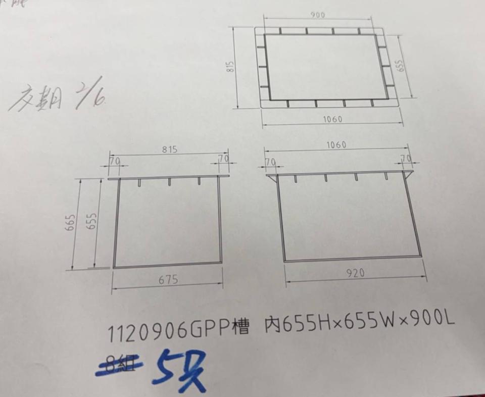 載貨運輸服務案件圖片