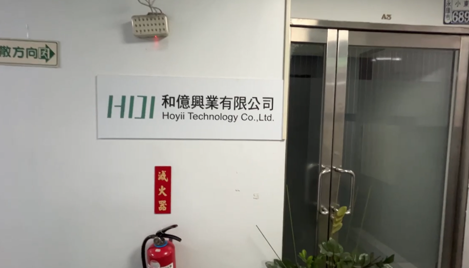 招牌製作案件圖片