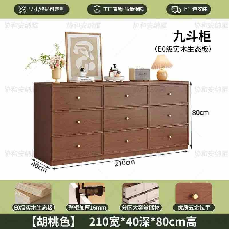 訂製家具案件圖片