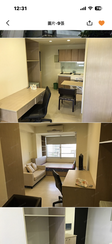 搬家清潔案件圖片