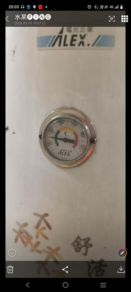 熱水器維修案件圖片