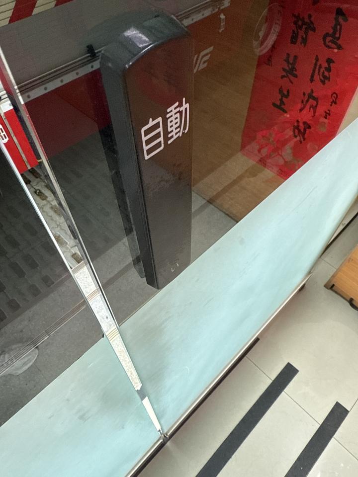 自動門安裝案件圖片