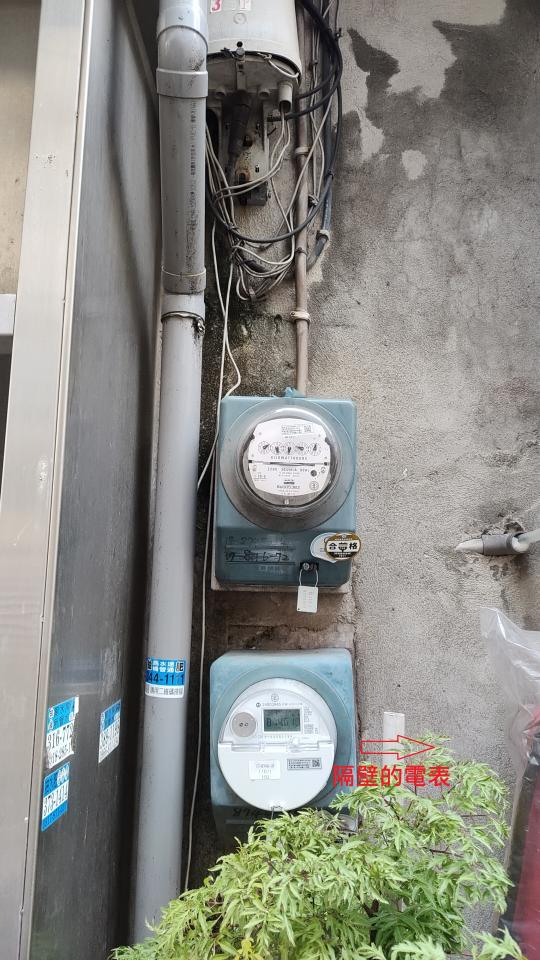 電線裝修案件圖片