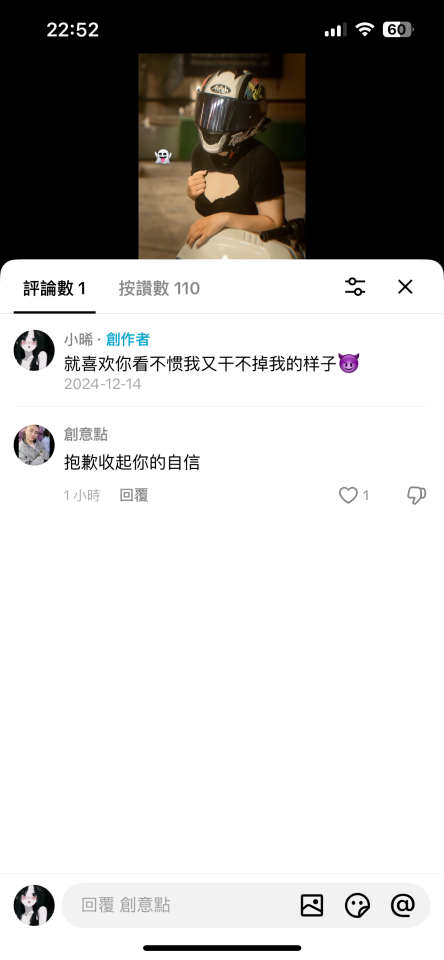 刑事糾紛處理案件圖片