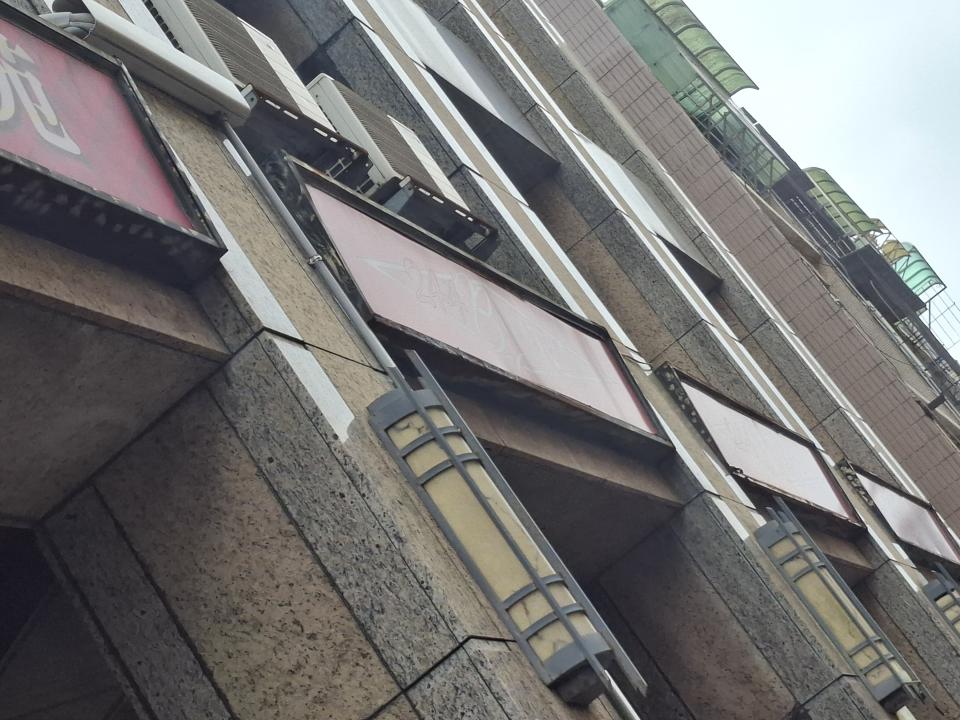 拆除工程案件圖片