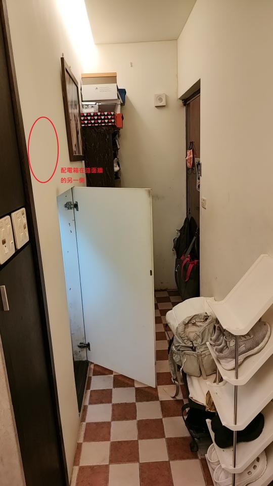 電線裝修案件圖片