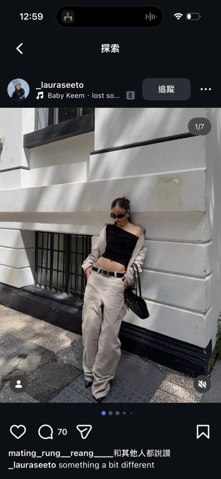 商業攝影案件圖片