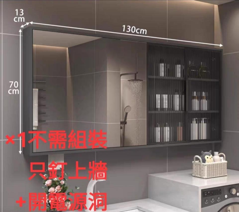 水電行案件圖片