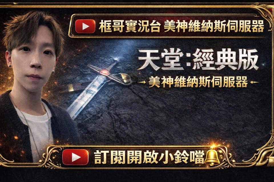 影片剪輯案件圖片