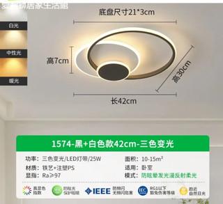 燈具維修案件圖片