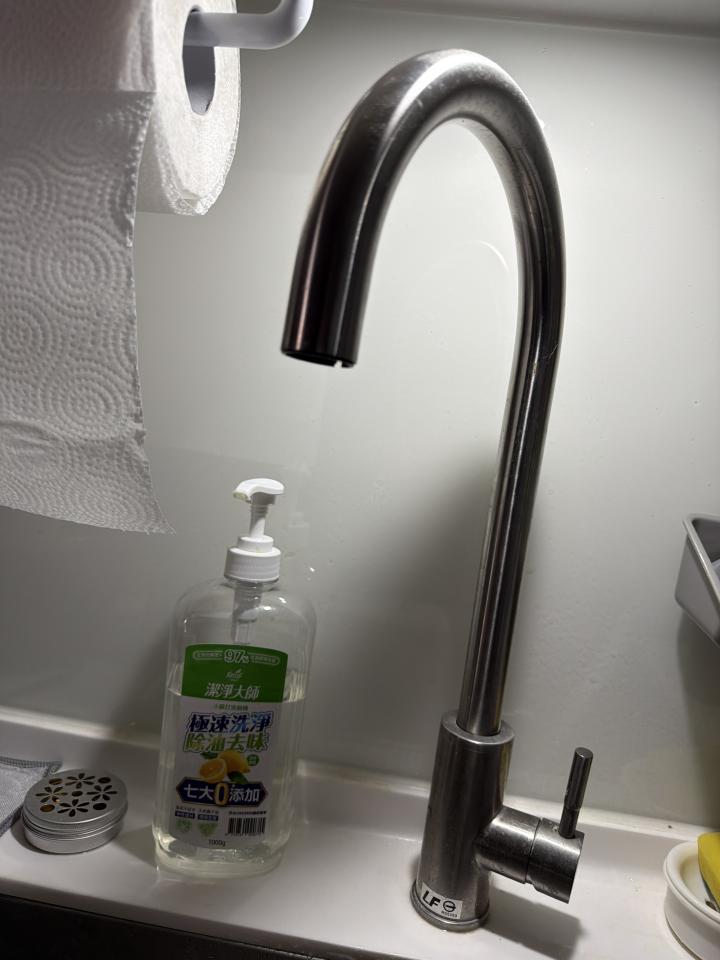 水管維修案件圖片