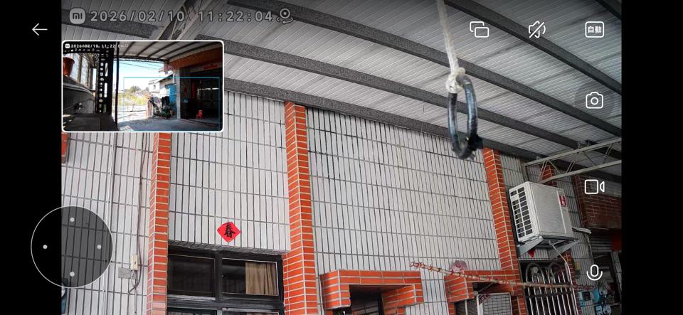 水電行案件圖片