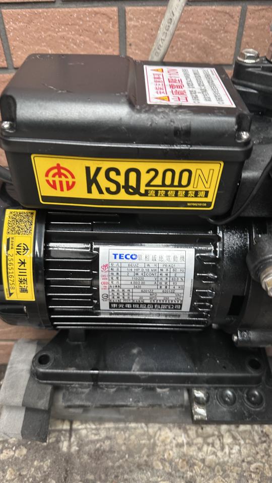 抽水馬達案件圖片