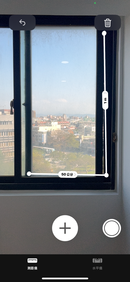 窗簾安裝維修案件圖片