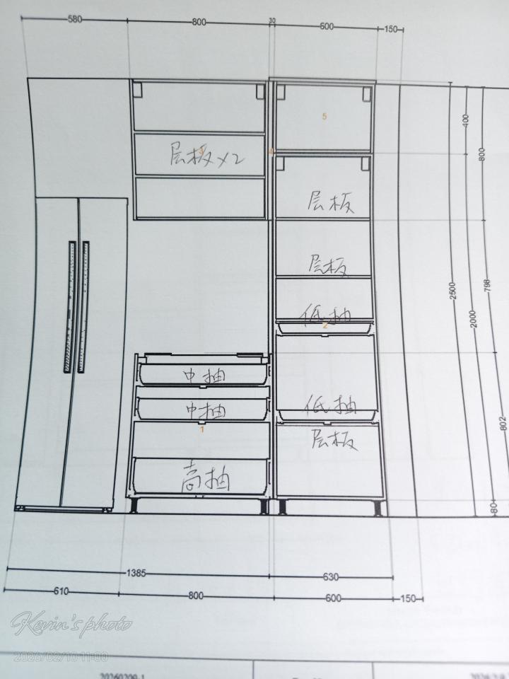 家具組裝案件圖片