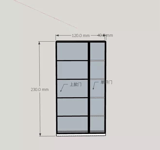 家具組裝案件圖片