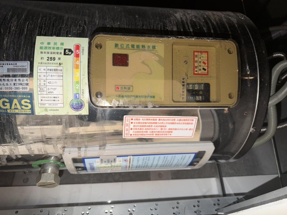 熱水器清洗案件圖片