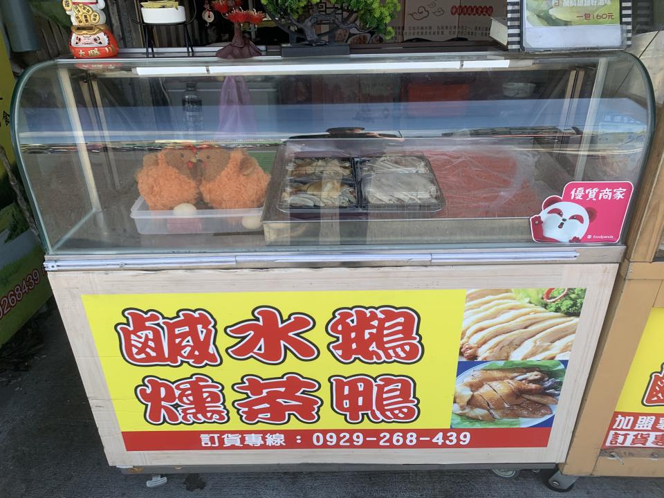 載貨運輸服務案件圖片