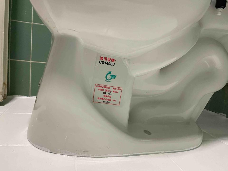 馬桶裝修案件圖片