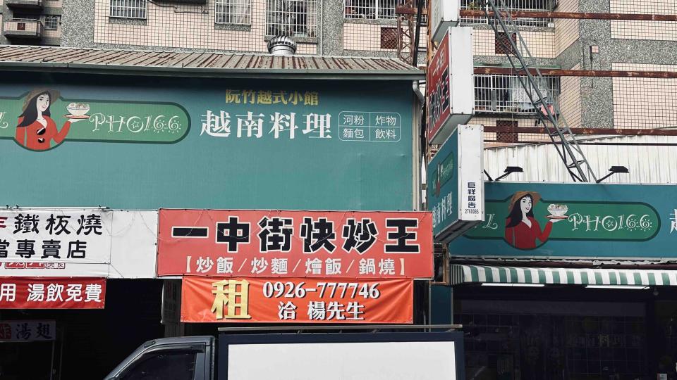 招牌製作案件圖片