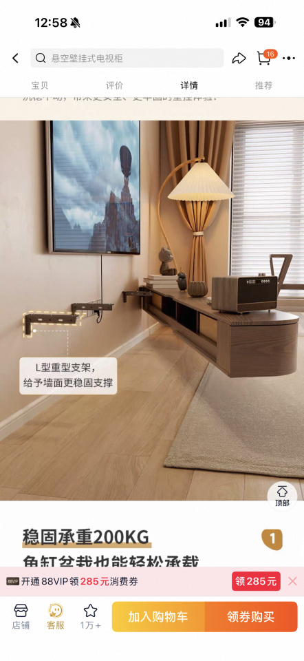 鑽孔切割案件圖片