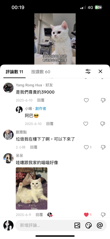 民事糾紛處理案件圖片