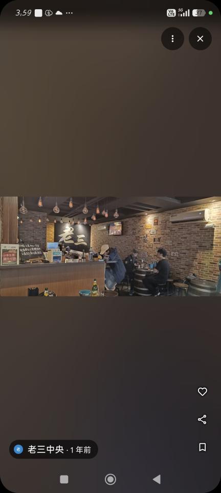 壁紙施工案件圖片