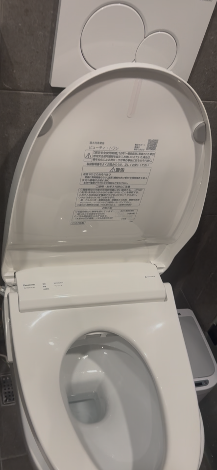 免治馬桶裝修案件圖片