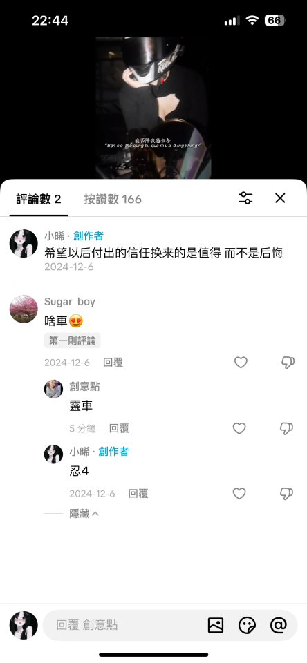 民事糾紛處理案件圖片