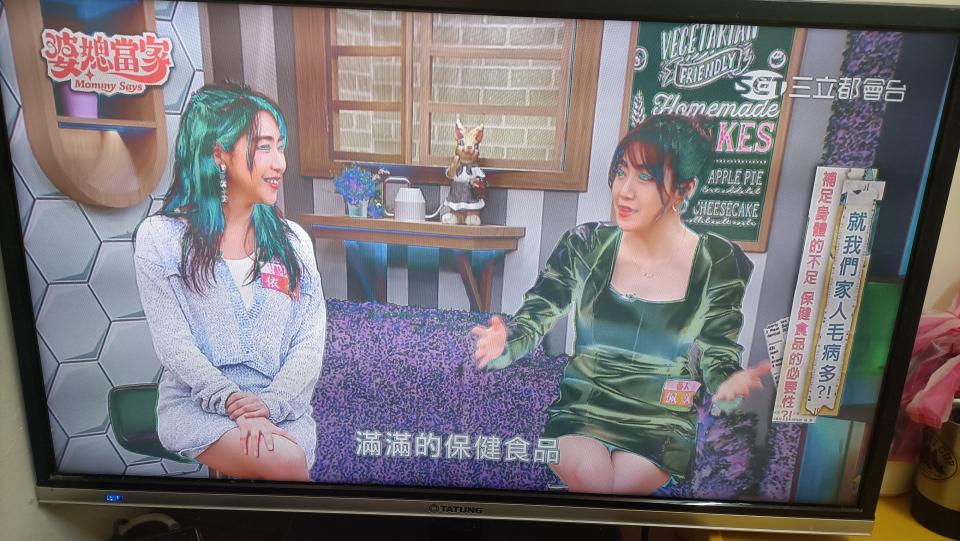 家電維修案件圖片