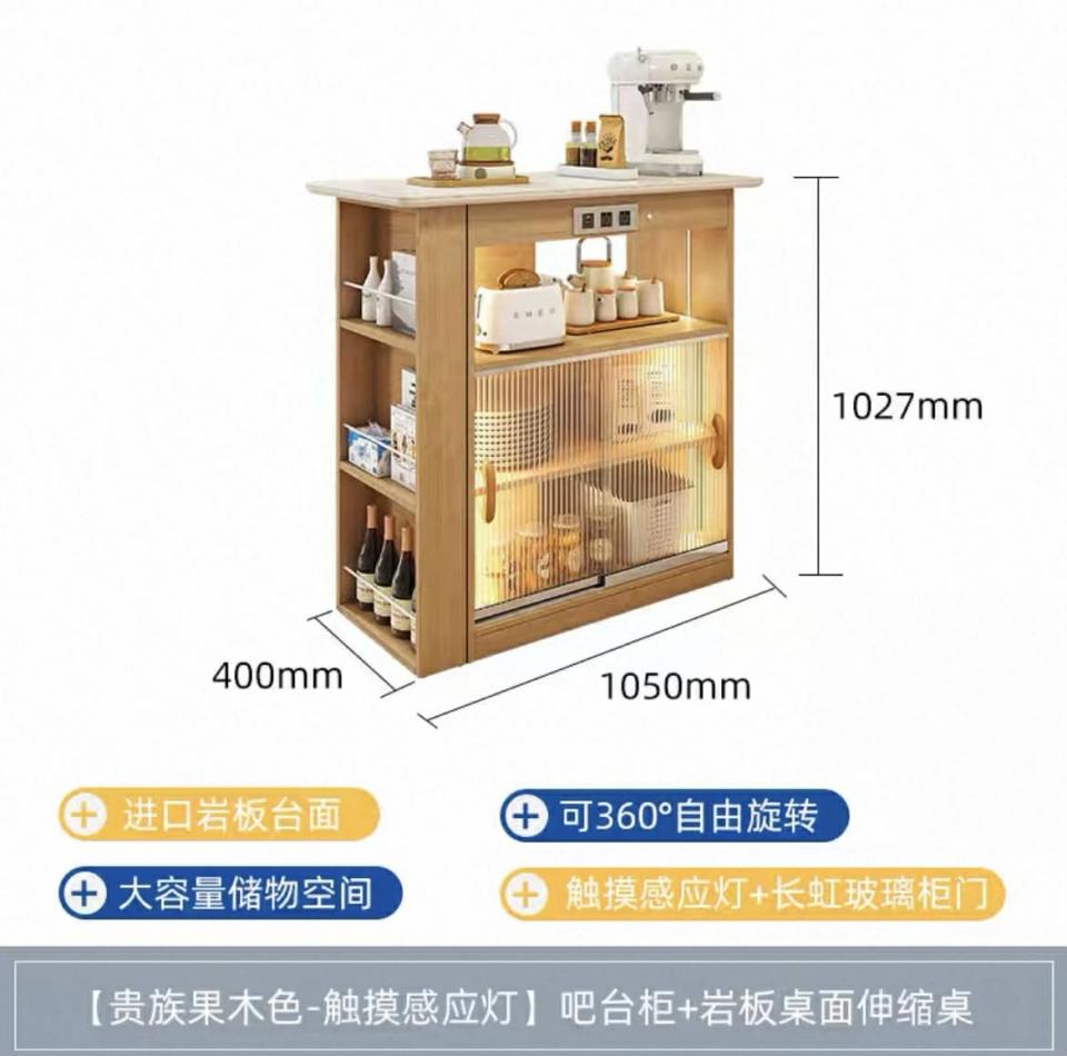 家具組裝案件圖片