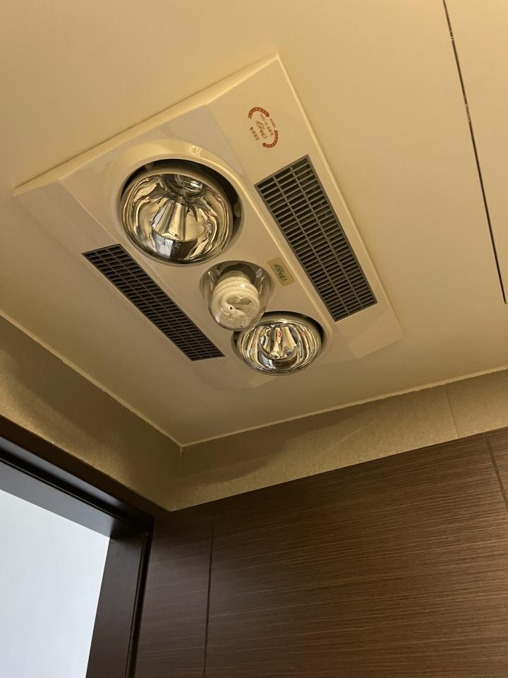 水電行案件圖片