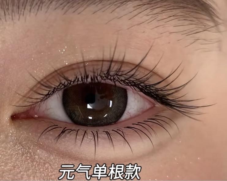 美睫服務案件圖片