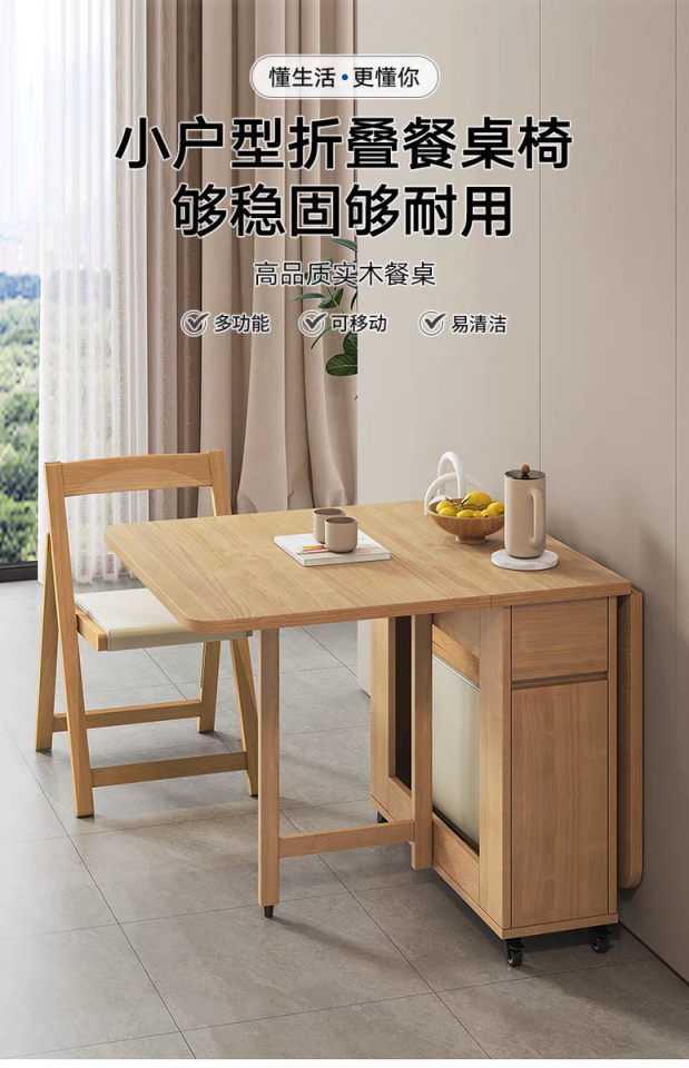 家具組裝案件圖片