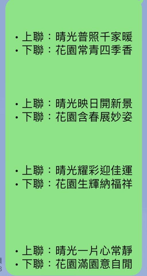 廣告印刷案件圖片