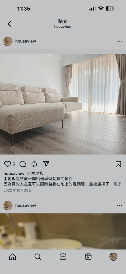 大型家具回收案件圖片