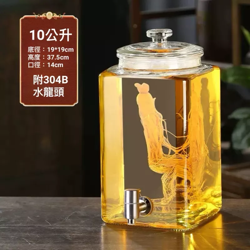 鑽孔切割案件圖片