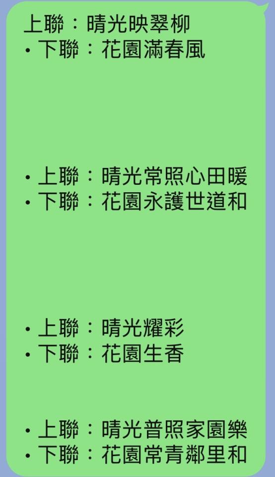 廣告印刷案件圖片