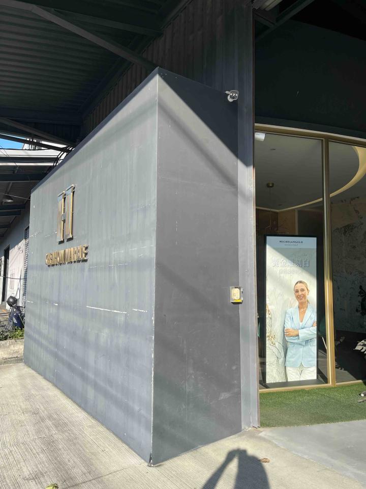 油漆工程案件圖片