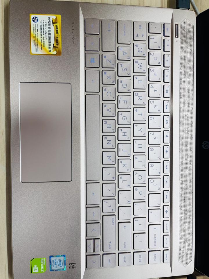 電腦維修案件圖片