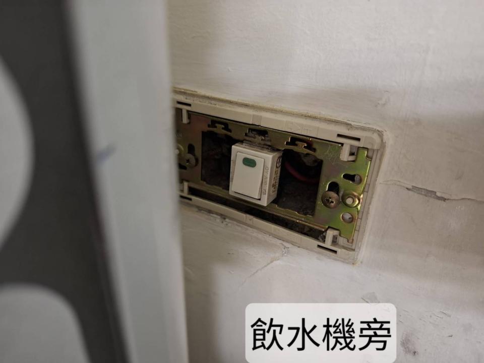 電線裝修案件圖片