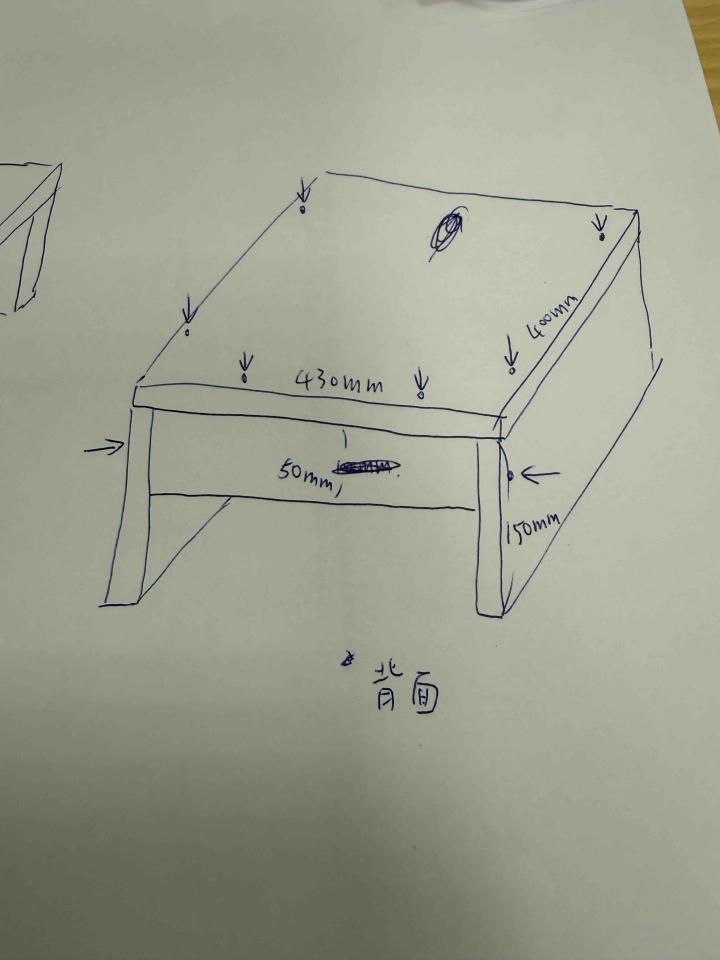 木工施工案件圖片