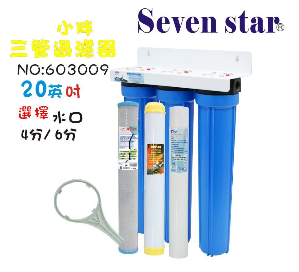 水電行案件圖片